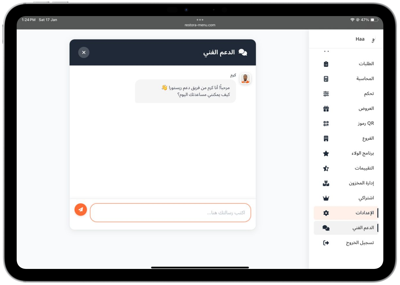 Restora Dashboard 4